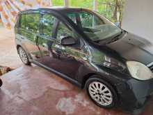Perodua Viva Elite 2011 Car