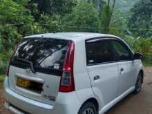 https://riyasewana.com/uploads/perodua-viva-elite-2011-1511122812543.jpg