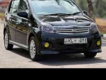 Perodua Viva Elite 2011 Car