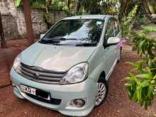 Perodua Viva Elite 2011 Car