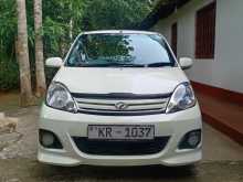 https://riyasewana.com/uploads/perodua-viva-elite-2011-1720475412533.jpg