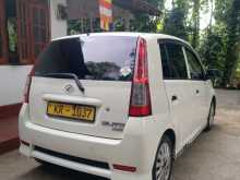 https://riyasewana.com/uploads/perodua-viva-elite-2011-1720475412704.jpg