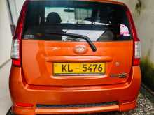 https://riyasewana.com/uploads/perodua-viva-elite-2011-178452412373.jpg