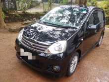 Perodua Viva Elite 2011 Car