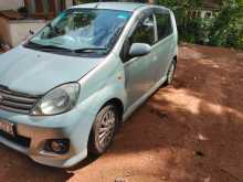 https://riyasewana.com/uploads/perodua-viva-elite-2011-1819542112722.jpg