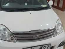 Perodua Viva Elite 2011 Car
