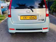 https://riyasewana.com/uploads/perodua-viva-elite-2011-190220312324.jpg