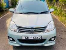 Perodua Viva Elite 2011 Car