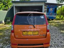 https://riyasewana.com/uploads/perodua-viva-elite-2011-191347251203290.jpg