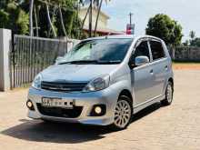Perodua Viva Elite Premium 2011 Car