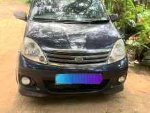 Perodua Viva Elite 2011 Car