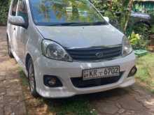 Perodua Viva Elite 2011 Car