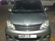 Perodua Viva Elite 2011 Car