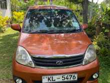 Perodua Viva Elite 2011 Car