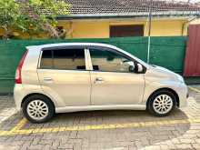 https://riyasewana.com/uploads/perodua-viva-elite-2011-215342412933.jpg