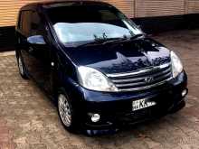 Perodua Viva Elite 2011 Car