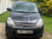 Perodua Viva Elite Premium 2011 Car