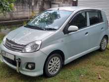 Perodua Viva Elite 2011 Car