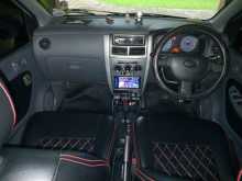 https://riyasewana.com/uploads/perodua-viva-elite-2011-227204112303.jpg