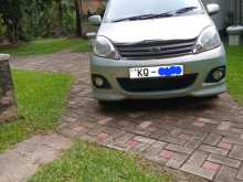 https://riyasewana.com/uploads/perodua-viva-elite-2011-227204112962.jpg