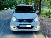 https://riyasewana.com/uploads/perodua-viva-elite-2011-2322492612512.jpg