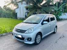 Perodua Viva Elite 2011 Car