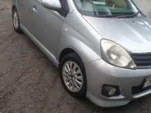 Perodua Viva Elite 2011 Car