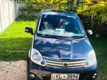 Perodua Viva Elite Premium 2011 Car