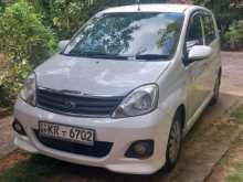 Perodua Viva Elite 2011 Car