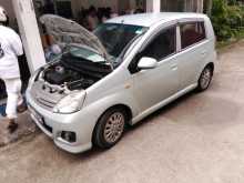 https://riyasewana.com/uploads/perodua-viva-elite-2011-252282012903.jpg
