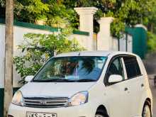 Perodua Viva Elite 2011 Car