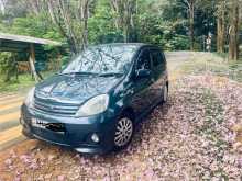 Perodua Viva Elite 2011 Car