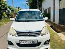 Perodua Viva Elite 2011 Car