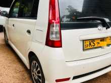 https://riyasewana.com/uploads/perodua-viva-elite-2011-2721243912662.jpg