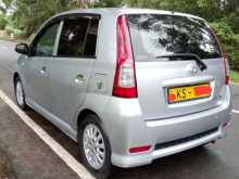https://riyasewana.com/uploads/perodua-viva-elite-2011-2822450912882.jpg
