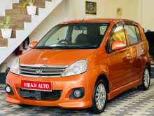Perodua Viva Elite Premium 2011 Car