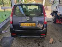 https://riyasewana.com/uploads/perodua-viva-elite-2011-2921280412483.jpg