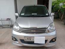 Perodua Viva Elite 2011 Car