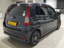 https://riyasewana.com/uploads/perodua-viva-elite-2011-3021000512392.jpg