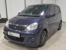 Perodua Viva Elite 2011 Car