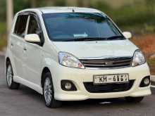Perodua Viva Elite 2011 Car