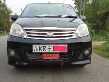 Perodua Viva Elite 2011 Car
