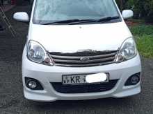 Perodua Viva Elite 2011 Car