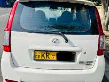 https://riyasewana.com/uploads/perodua-viva-elite-2011-39241112652.jpg