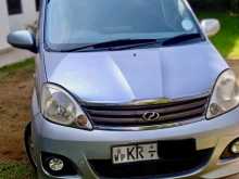 Perodua Viva Elite 2011 Car