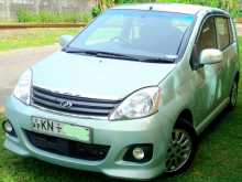 Perodua Viva Elite Premium 2011 Car