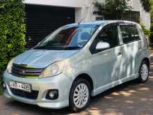 Perodua Viva Elite 2011 Car