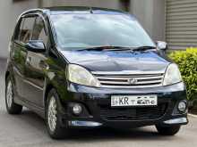 Perodua Viva Elite 2011 Car