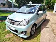 https://riyasewana.com/uploads/perodua-viva-elite-2011-510262312612.jpg