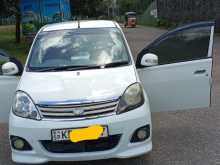 Perodua Viva Elite 2011 Car